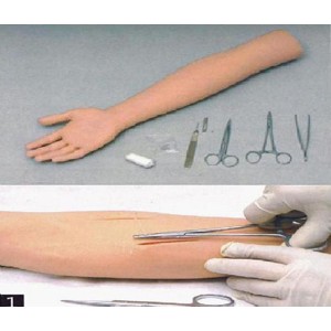 http://www.yuantech.de/123-183-thickbox/un-n-surgical-suture-arm-simulator.jpg