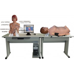 http://www.yuantech.de/620-893-thickbox/un-xf2014at-on-line-auscultation-and-palpation-system-with-computer-control-teacher-console-.jpg